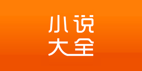 c7娱乐官网app